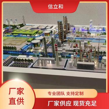 一比一汽車模型 從收藏到交易，全面解析咨詢指南